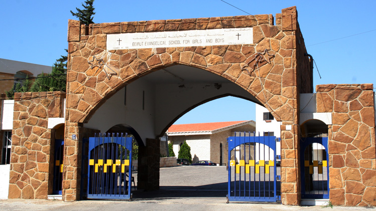 BESGBSchool